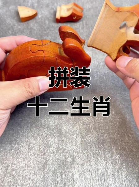 鲁班属相是什么生肖（鲁班属什么生肖一目了然）