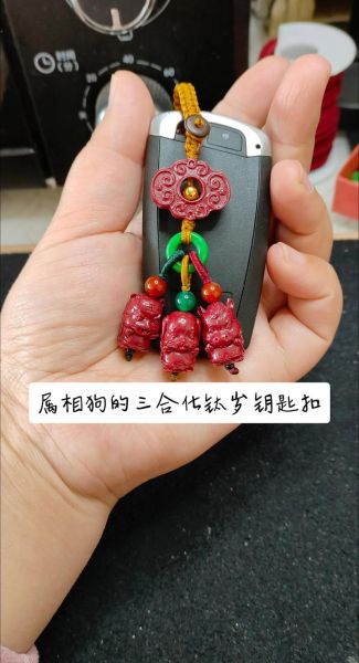 生肖狗戴什么属相比较好（1994年属狗戴什么三合吉祥物最旺）