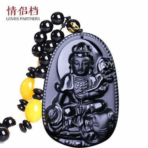 2020属相戴什么生肖（2020年犯太岁戴什么生肖饰品）