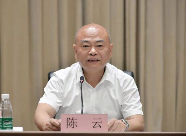 陈云属相是什么生肖（陈云属什么生肖？揭秘开国元老生辰）